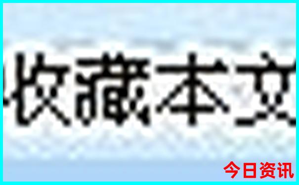 北海道必去8个景点
