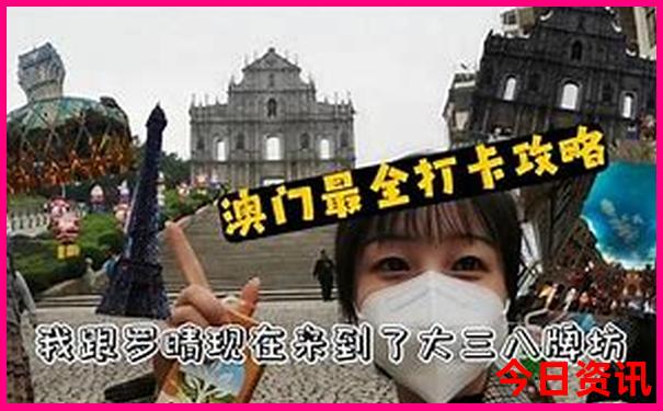 中国现在那个地方最凉快
