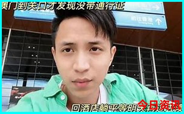 8月份旅游去哪里凉爽