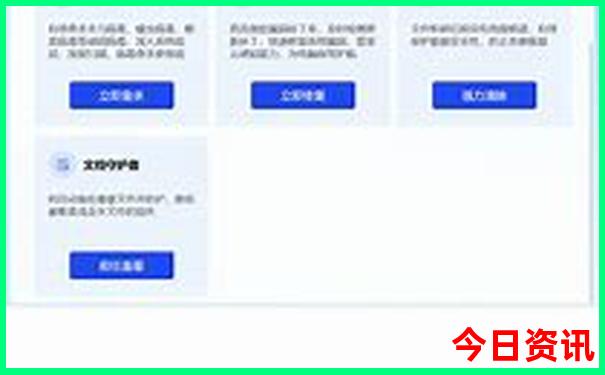 广州旅游公司排行榜前十名