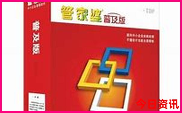 成都市区好玩的地方