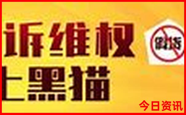 伊春旅游必去十大景点