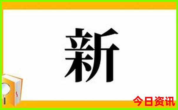 漯河游玩的景点排名