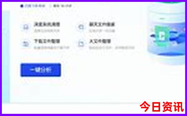 喀纳斯自驾游旅游攻略