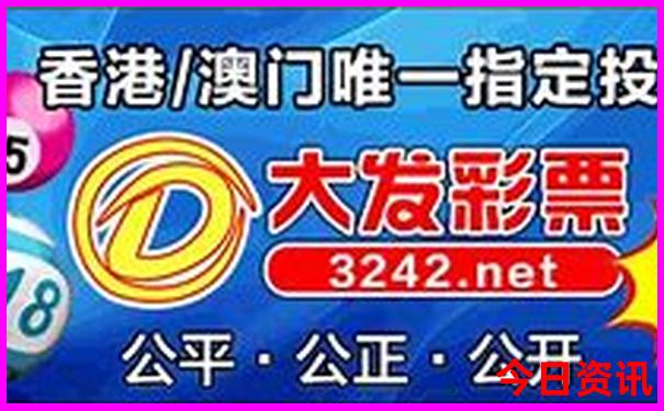 香港一日游攻略自由行最佳路线