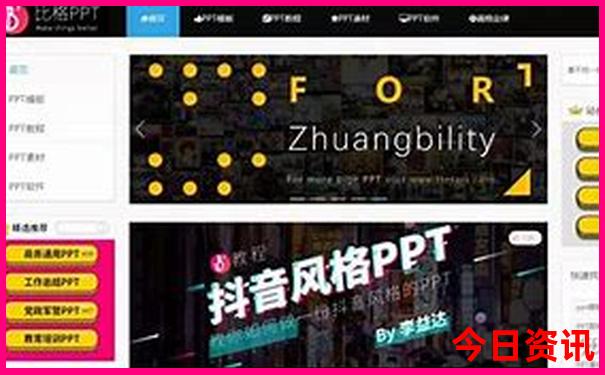 兰州旅游景点排名前十位