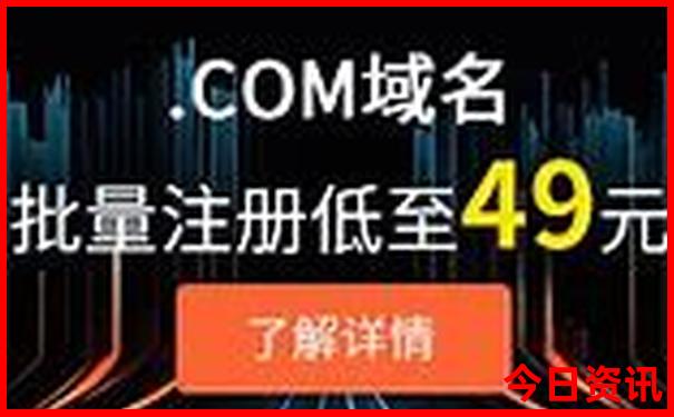 成都市有哪些景点
