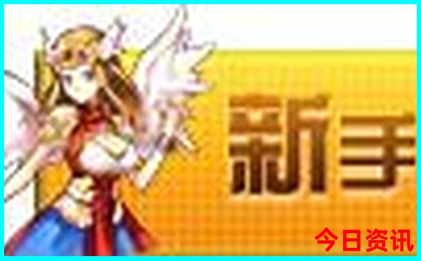 夏天去云南哪个城市凉快