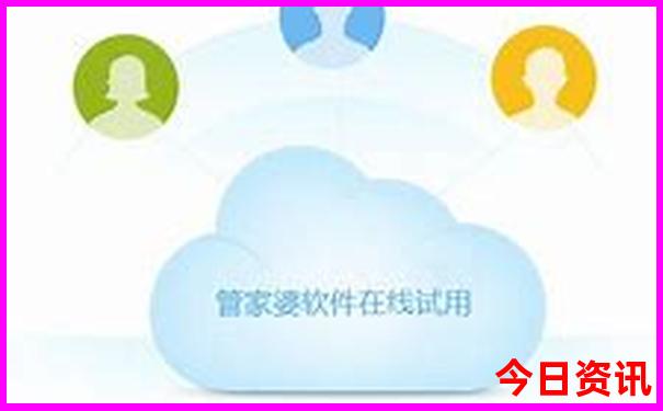 天天彩选4开奖号码查询