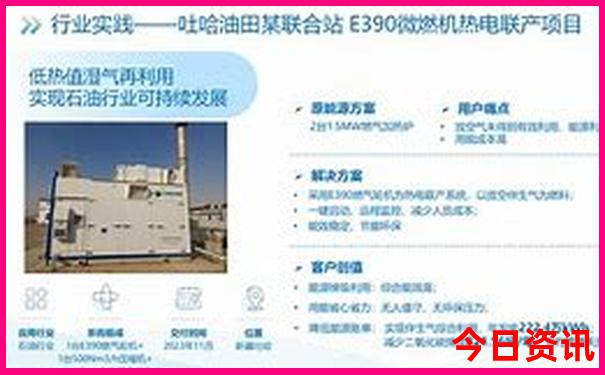 国内旅游攻略必去景点