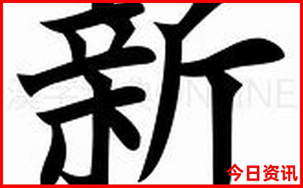 全国旅游胜地排行榜前十名