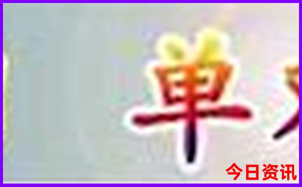 呼伦贝尔旅游攻略必玩的景点