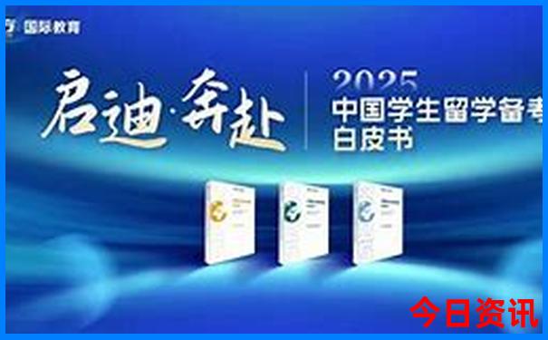 北京晚上带孩子玩的地方推荐