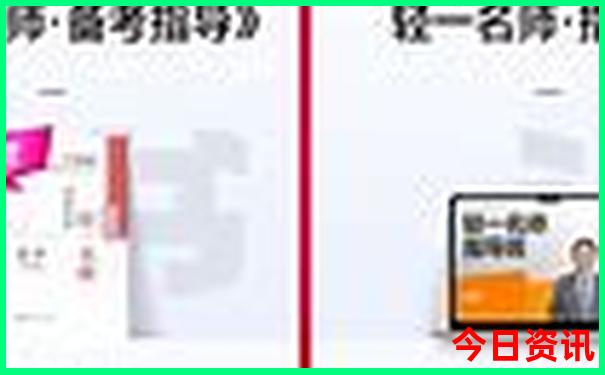 辽宁两日游去哪里玩最合适