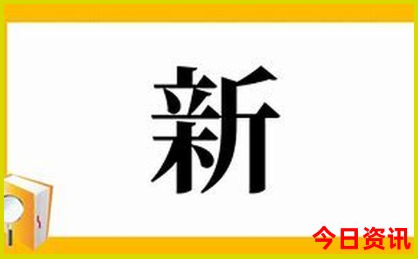 福州一日游最佳景点