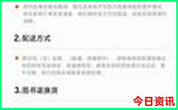 什么季节去马尔代夫旅游最好