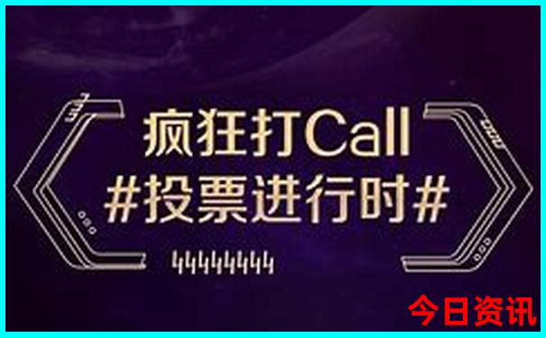 云南普者黑景区在哪里