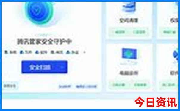 哈尔滨附近的旅游景点有哪些地方