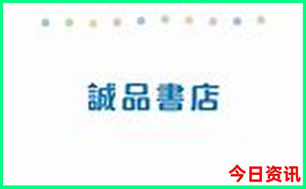 绍兴景点排行榜前十名的