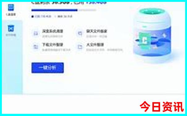 厦门景区排行榜前十名