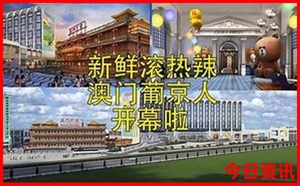 成都暑假旅游攻略