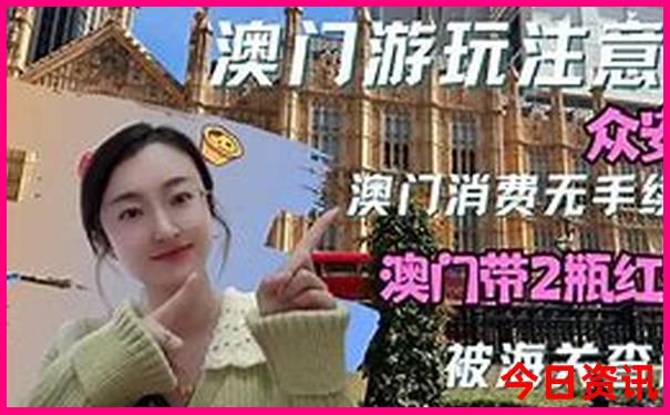 北京老胡同哪里最值得去