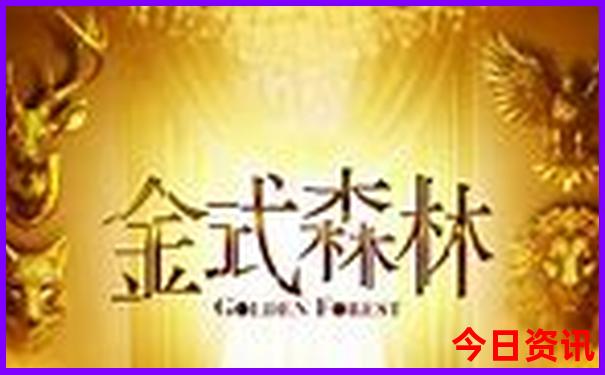 海南旅游攻略自驾游4天