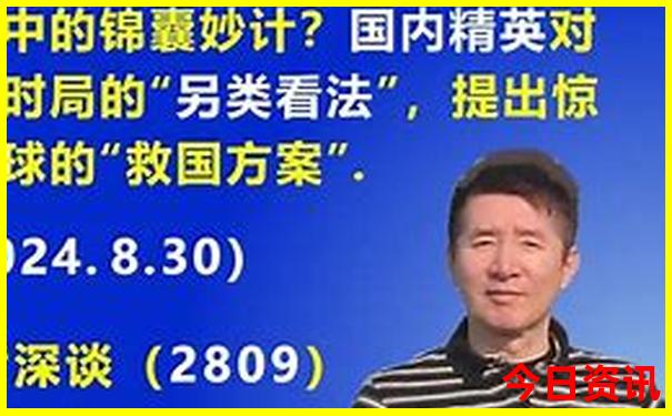 意大利最美的城市