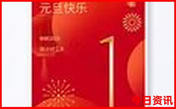 哈尔滨一日游8大景点