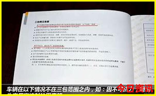 西流湖必去的三个景点