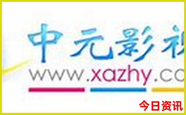 神农架必去十大景点