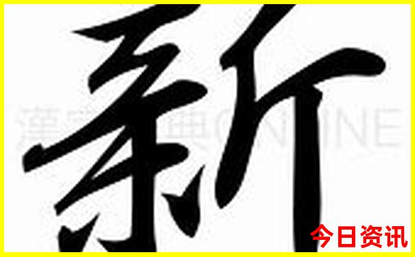 重庆周边好玩的旅游景点推荐
