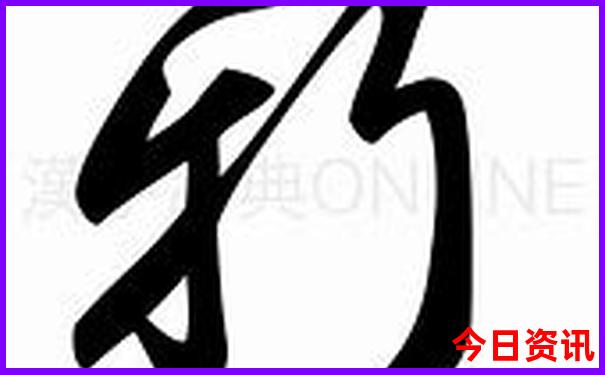 莫斯科必去十大景点
