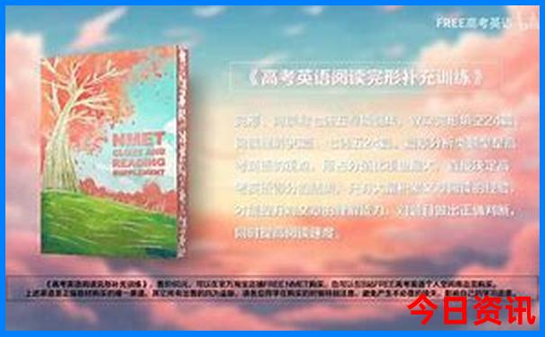 湖南的医院排名前十名