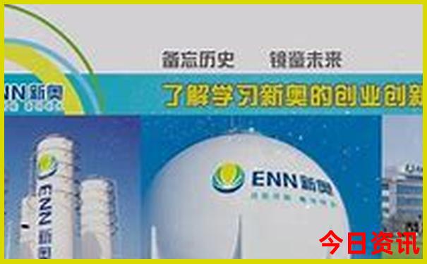 中国最美的三个地方