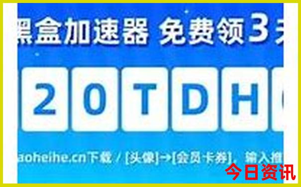 成都夜晚必去的景点