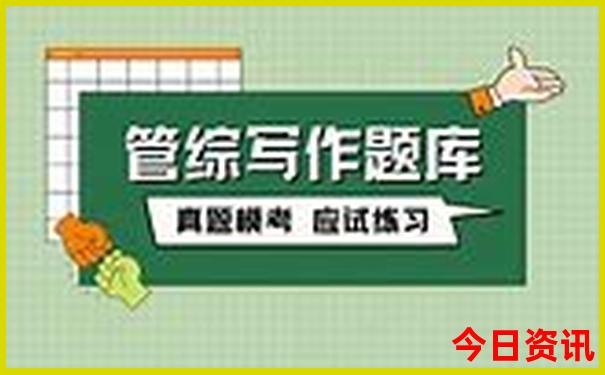 福建汕头旅游必去十大景点