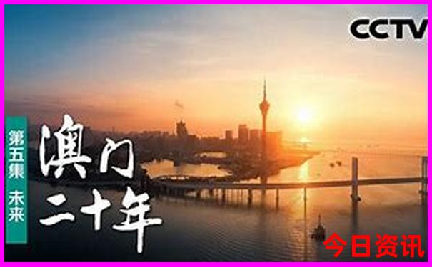 夏天去哪儿旅游凉快