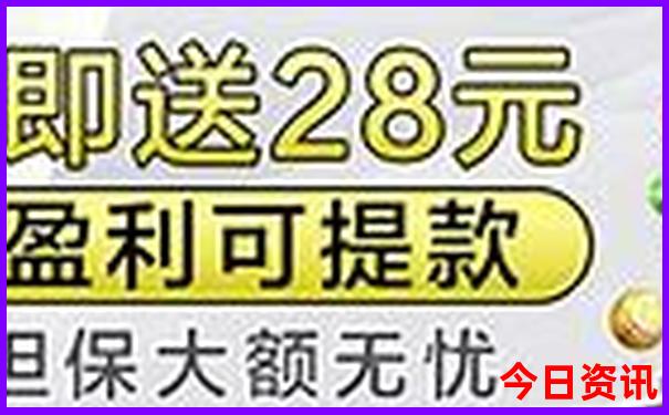 大米产地排行榜前十名