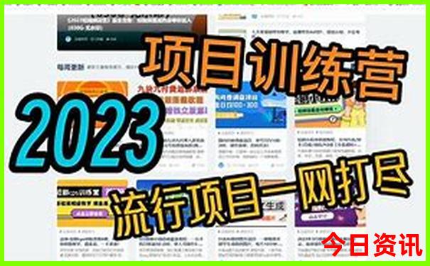 暑假带孩子去草原哪里好玩