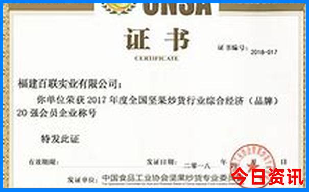 北京好玩的地方免费的
