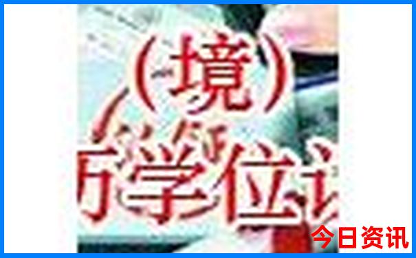 威海成山头景区介绍