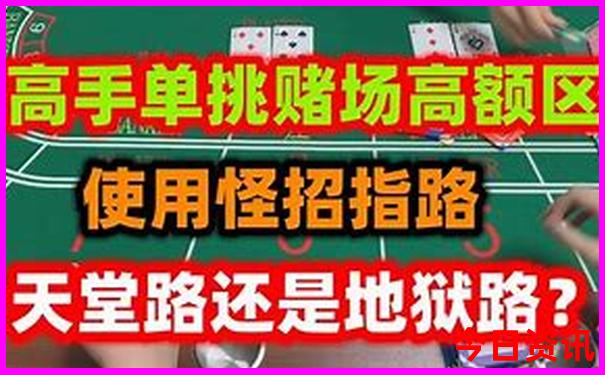 四川重庆旅游攻略最佳线路