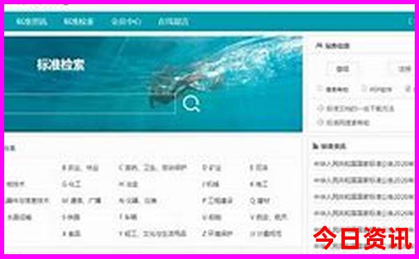 威海旅游攻略必去景点地图