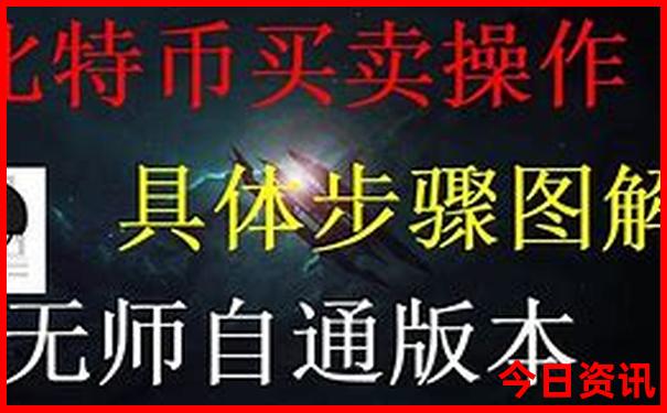 东北三省旅游路线7天