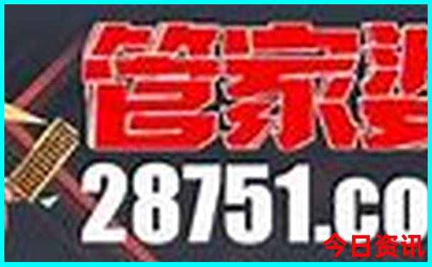 北京有什么著名的景点