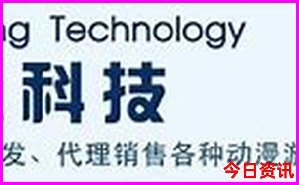 吉林省吉林市旅游必去十大景点