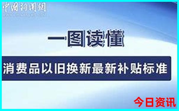 中国最值得去的10个地方