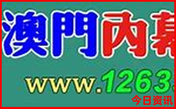 十大海边度假胜地