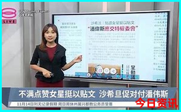 武汉哪个景点离机场近